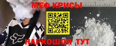 гашиш Уссурийск