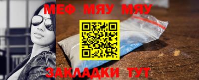 индика Усть-Джегута