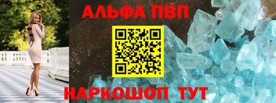 дистиллят марихуана Усть-Илимск