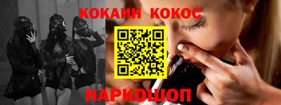 индика Усть-Джегута