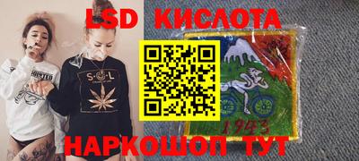 дистиллят марихуана Усть-Илимск