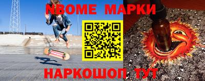 гашиш Уссурийск