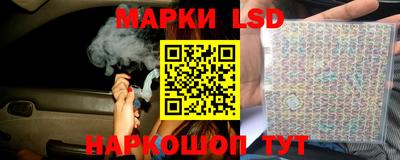 apvp Чапаевск