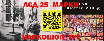 гашиш Уссурийск