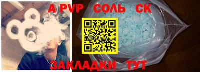 дистиллят марихуана Усть-Илимск