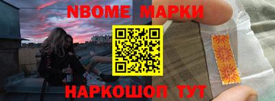 гашиш Уссурийск