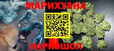 дистиллят марихуана Усть-Илимск
