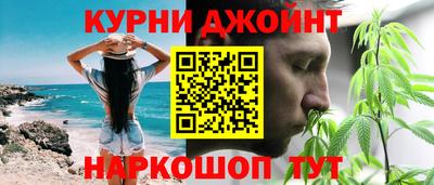 гашиш Уссурийск