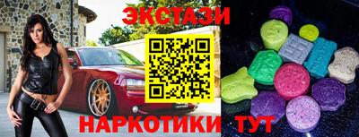 индика Усть-Джегута
