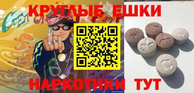дистиллят марихуана Усть-Илимск
