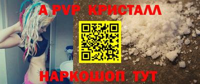 дистиллят марихуана Усть-Илимск