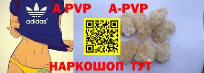 гашиш Уссурийск