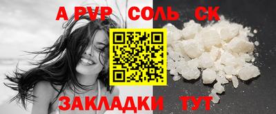 дистиллят марихуана Усть-Илимск