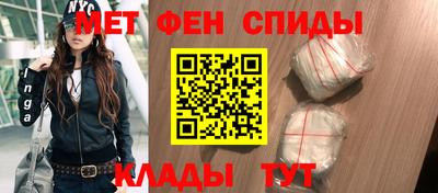 кокаин перу Чебаркуль