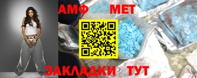 дистиллят марихуана Усть-Илимск