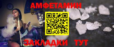 apvp Чапаевск