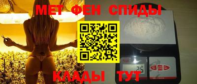 индика Усть-Джегута