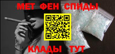 apvp Чапаевск