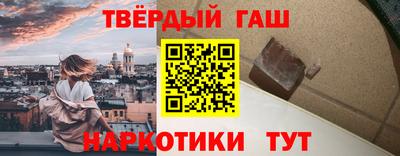 дистиллят марихуана Усть-Илимск