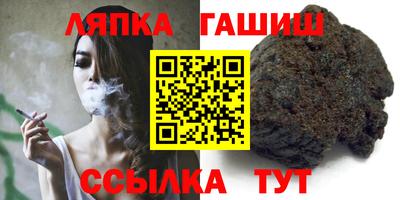 кокаин перу Чебаркуль