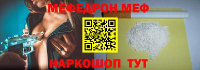 индика Усть-Джегута